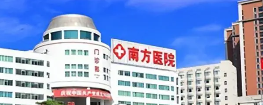 廣州吸脂減肥權(quán)威整形醫(yī)院排名前十，來(lái)了解一下吧！