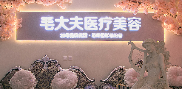 洛陽(yáng)割雙眼皮整形醫(yī)院排行榜前十名，受愛(ài)美人士信賴(lài)的大盤(pán)點(diǎn)！